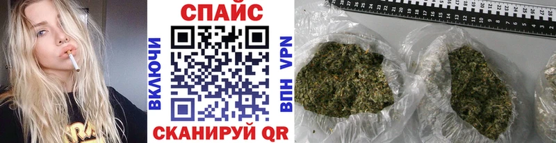 Бутират оксана  Белебей 