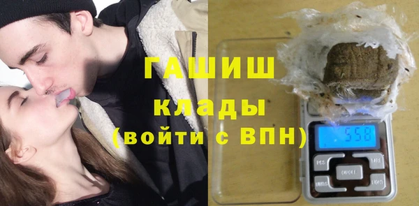 кокаин Красноярск