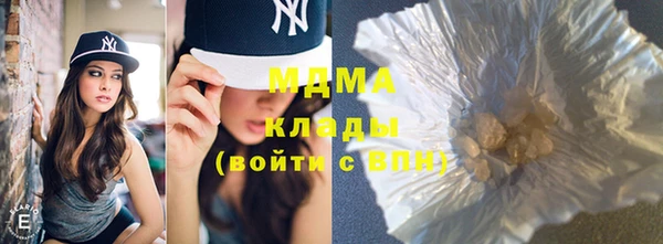 таблы Самара