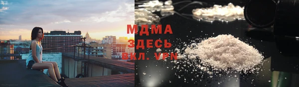 дурь Уссурийск