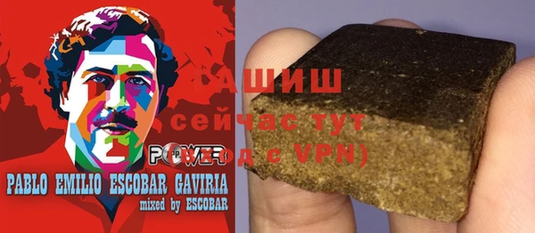 таблы Самара