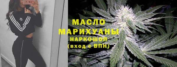 таблы Самара