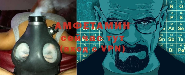 кокаин премиум Анива
