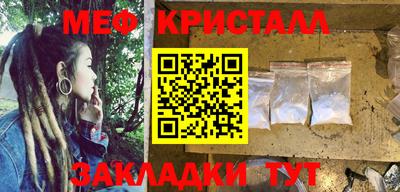 крисы Балахна