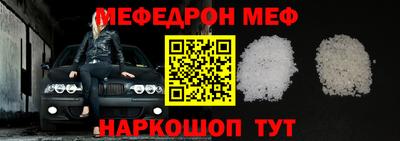 бутират Аргун