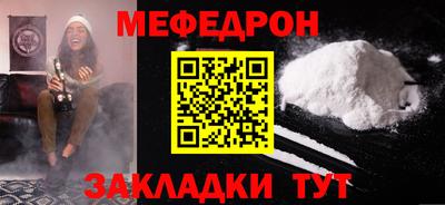 СК Апшеронск