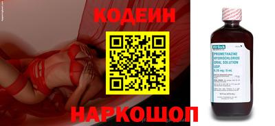 таблы Апрелевка