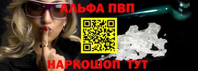 СК Апшеронск