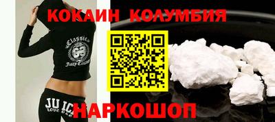 таблы Апрелевка