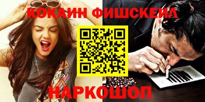 бутират Аргун