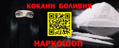 марки lsd Апрелевка