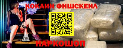 бутират Аргун