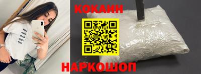 таблы Апрелевка