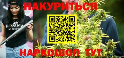 СК Апшеронск