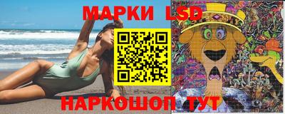 таблы Апрелевка