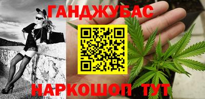 таблы Апрелевка