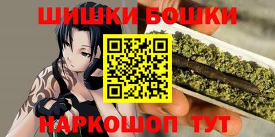 СК Апшеронск