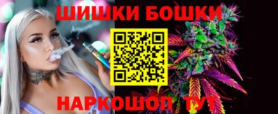 MESCALINE Аргун