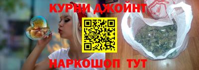 СК Апшеронск