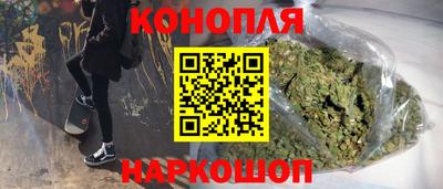 таблы Апрелевка