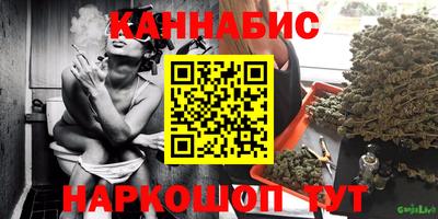 таблы Апшеронск
