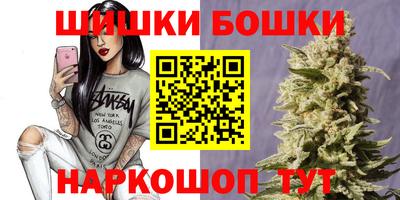 таблы Апрелевка