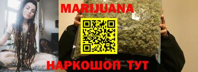 СК Апшеронск