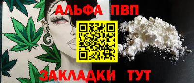 СК Апшеронск