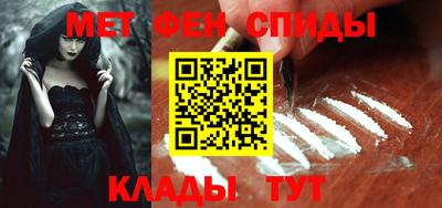 таблы Апрелевка