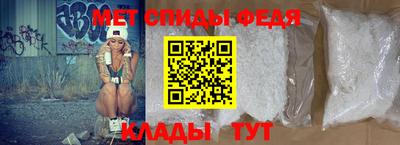 таблы Апрелевка