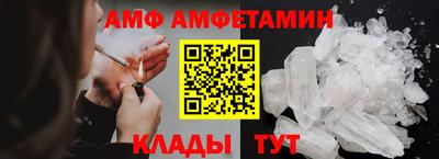 MESCALINE Аргун