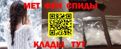 MESCALINE Аргун