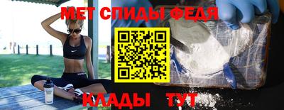 марки lsd Апрелевка