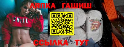 MESCALINE Аргун