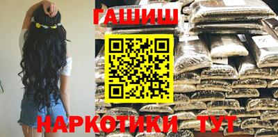 MESCALINE Аргун