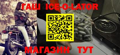 таблы Апрелевка