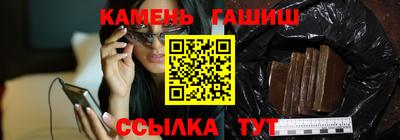 СК Апшеронск