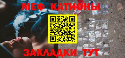 таблы Апрелевка