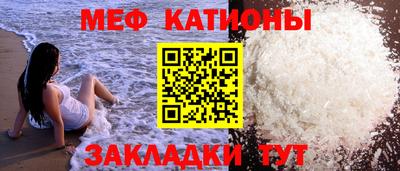 СК Апшеронск