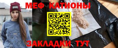 бутират Аргун