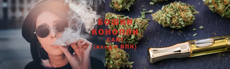 Канабис LSD WEED  как найти наркотики  Белебей 